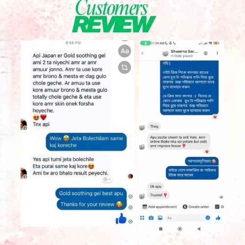 review03